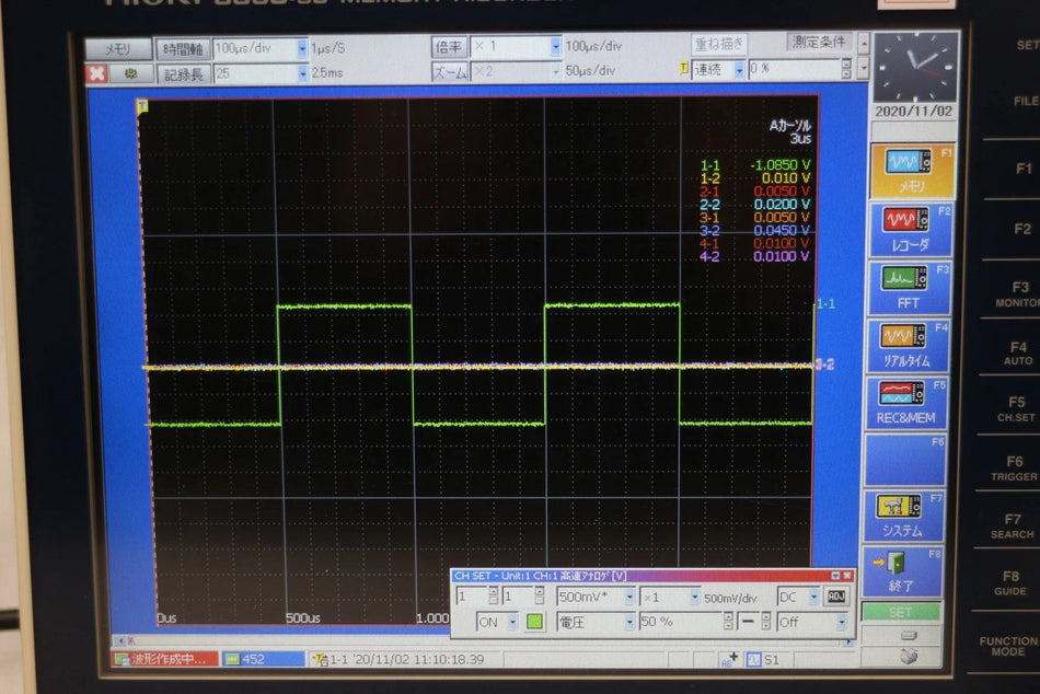 HIOKI 8860-50 Memory HiCorder