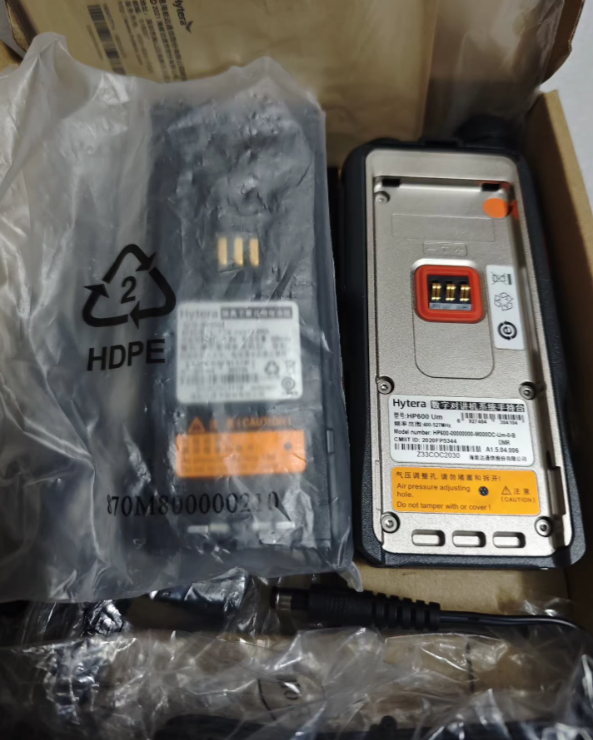 Digital DMR Walkie-Talkie HP600