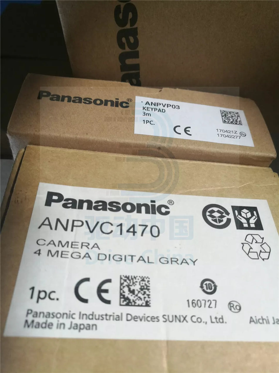 Industrial Camera Panasonic ANPVC1470 for High-Quality Imaging