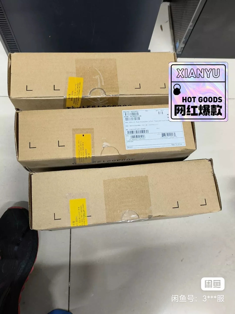 1 PC NEW PAC600S12-CB Power Module #B7320 CL