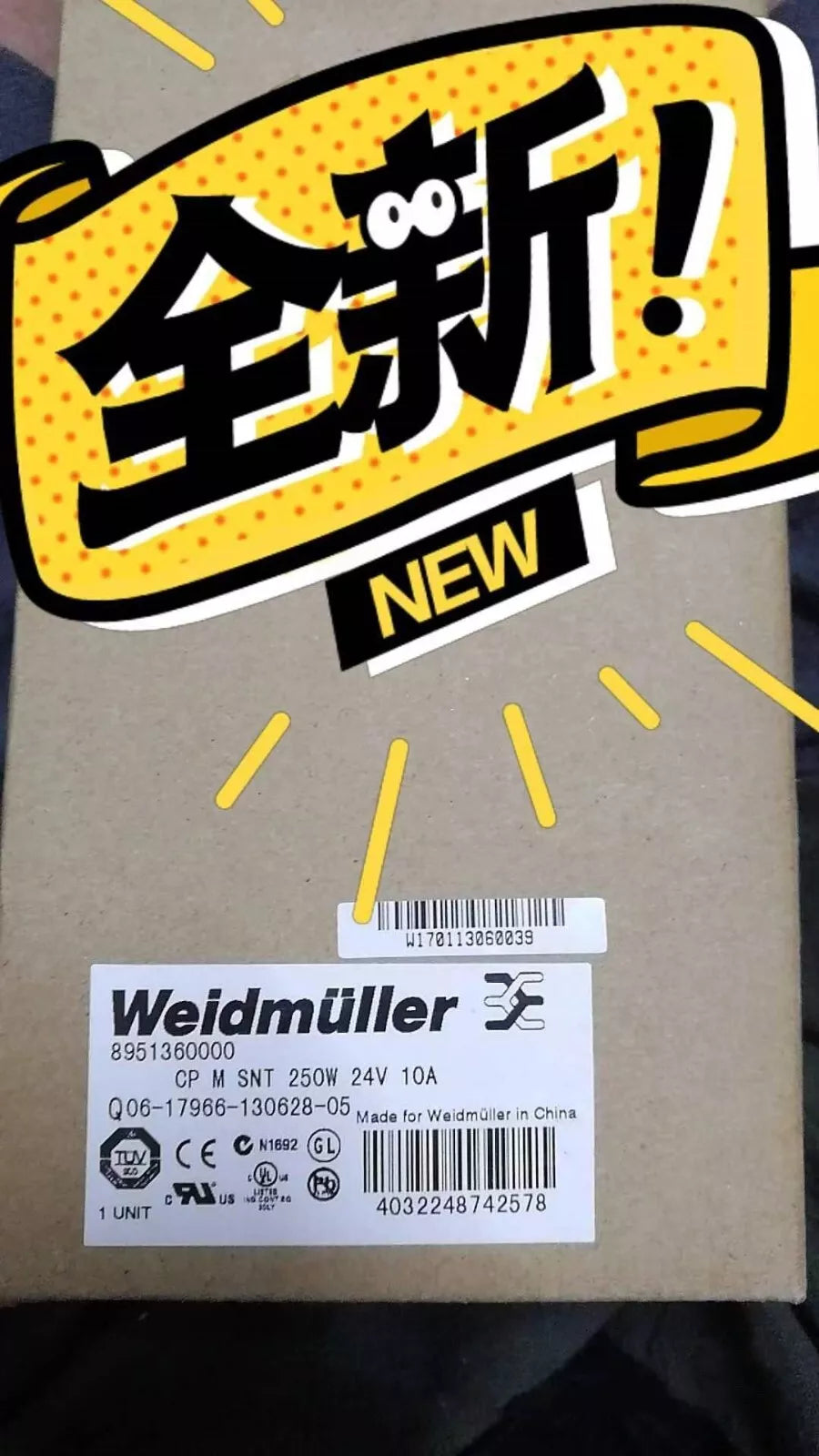 1PC NEW 8951360000 CP M SNT 250W 24V 10A () #N3711 YF