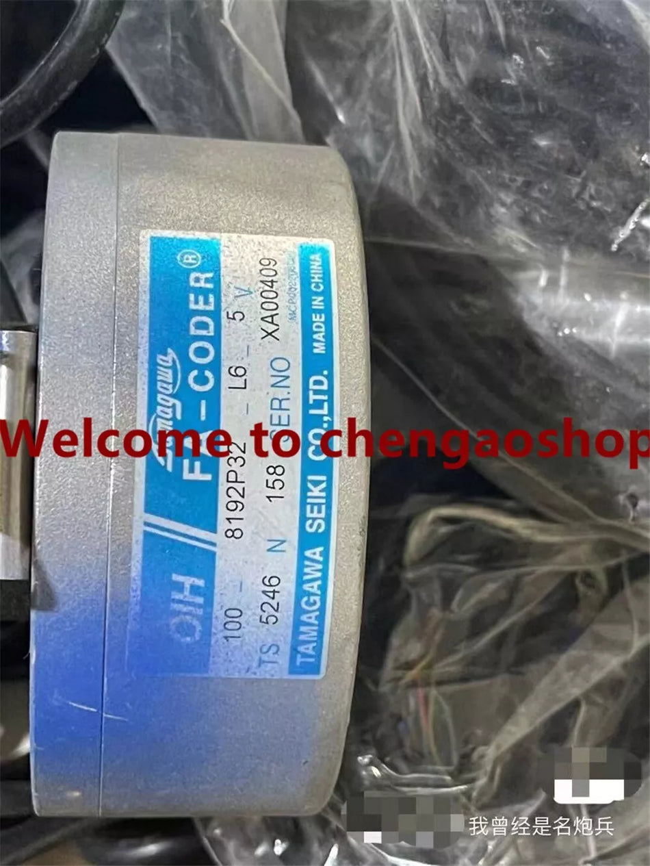 1PC Tamakawa TS5246N158 encoder OIH100-8192P32-L6-5V by DHL or FedEx #T3916 YS