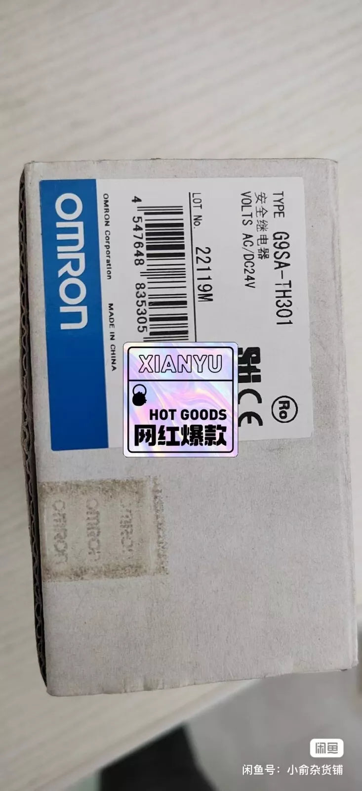 1PC NEW G9SA-TH301 Safety Relay #L4017Y LZ