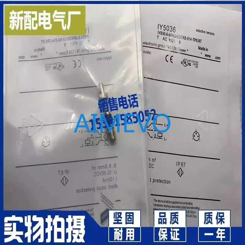 1PC NEW for Proximity switch IY5036