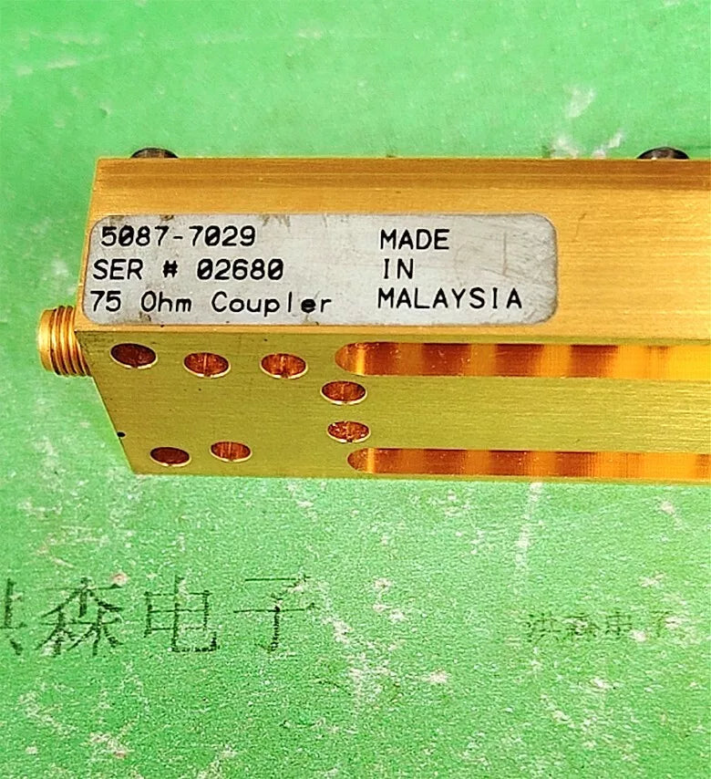 1PC used Agilent 5087-7029 8714ET Coupler
