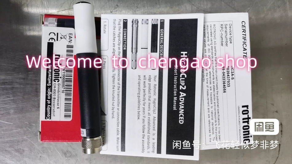1 PC NEW HC2A-S Temperature Sensor #B1162R CL