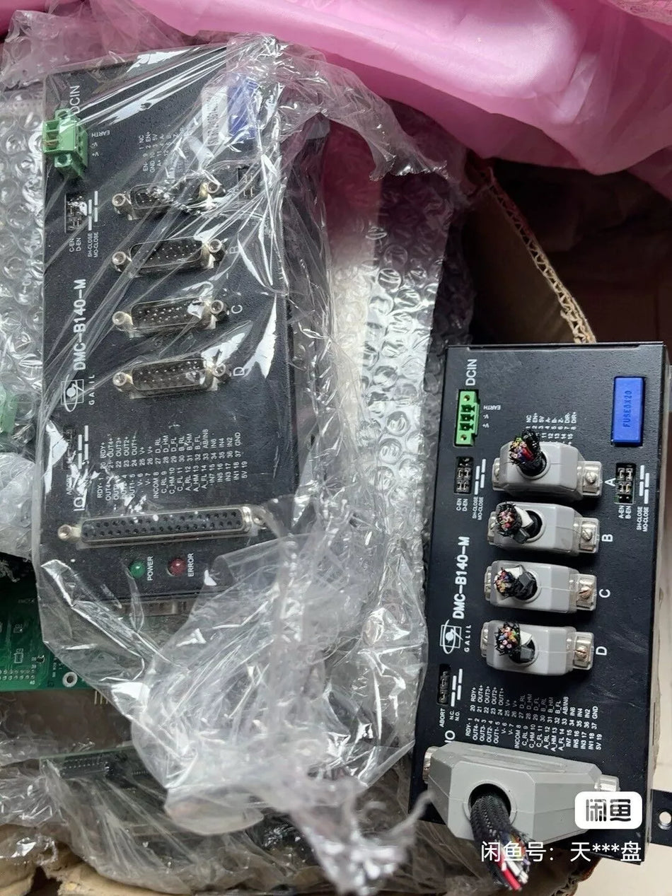 1 PC USED TEST OK DMC-B140-M Controller By DHL OR FedEx#B463Y CL