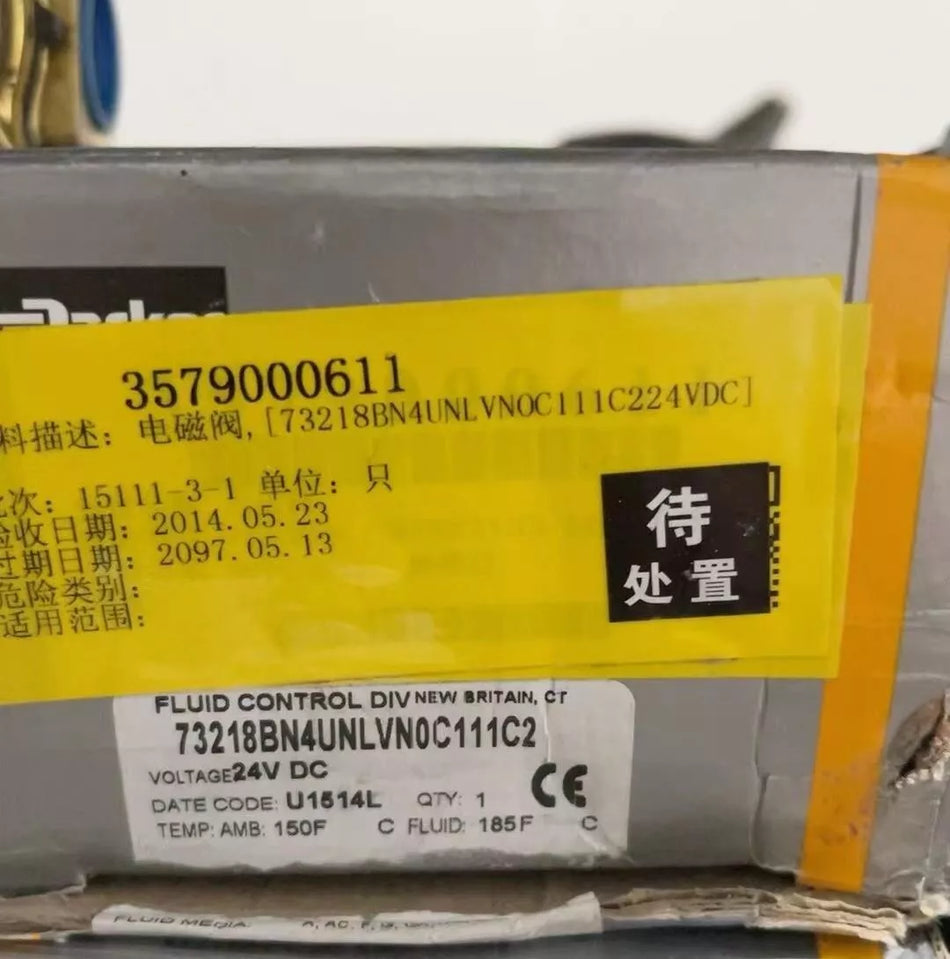 1pc NEW 73218N4UNLVN0C111C2 Solenoid Valve