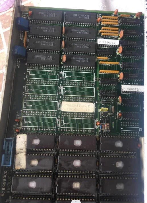 E Memoire 256/768 Memory Upgrade Kit for 760
