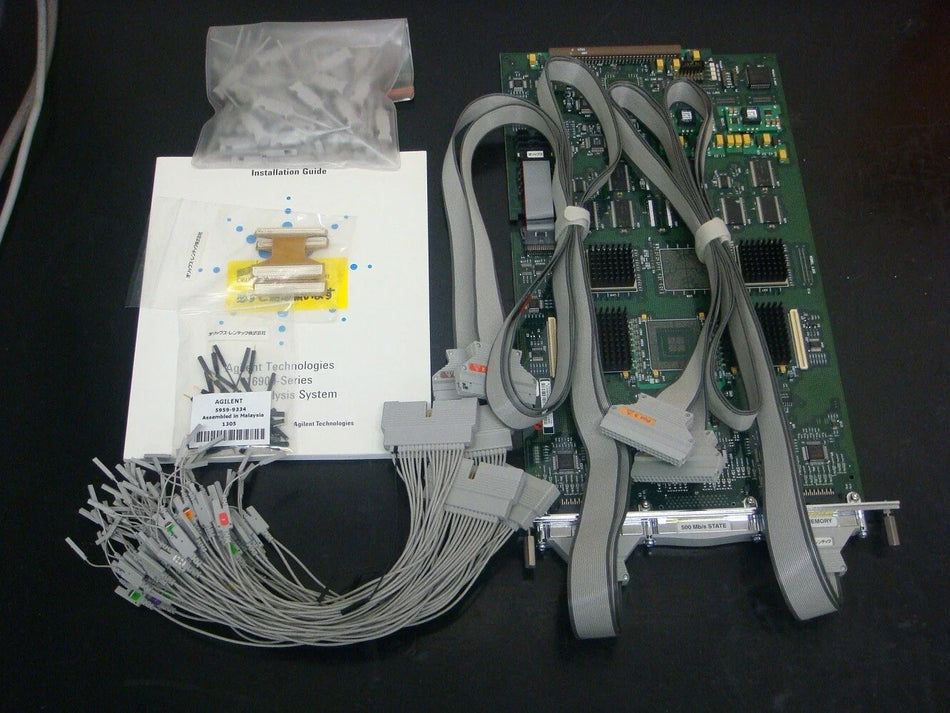 Agilent 16911A 32/500 68ch 4GHzTiming/250MHz 64M State Logic Analysis Module