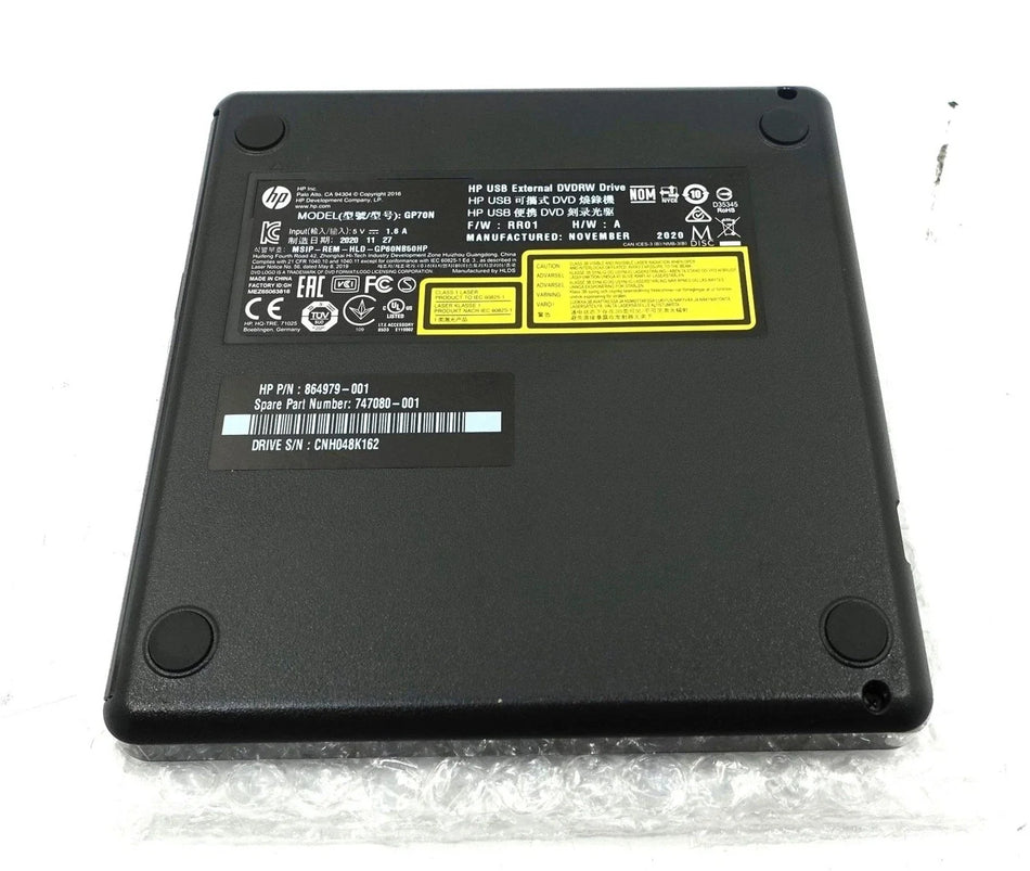 HP USB GP70N External DVDRW Drive 754895-001 / Open Box