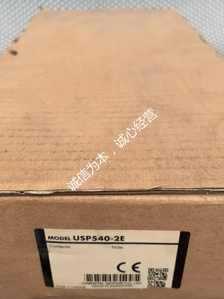 1PC NEW Motor Motor USP540-2E #L1631U LZ