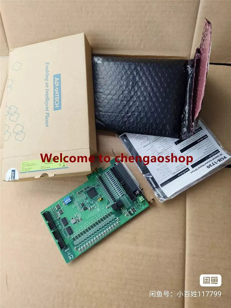 1PC NEW ADVANTECH PCI-1730 #T4760 YS