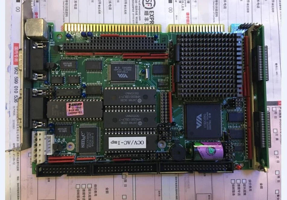 ATR-4D81133/P41PCB2/21B0JK0264 Product for Efficient Electronic Device Performance
