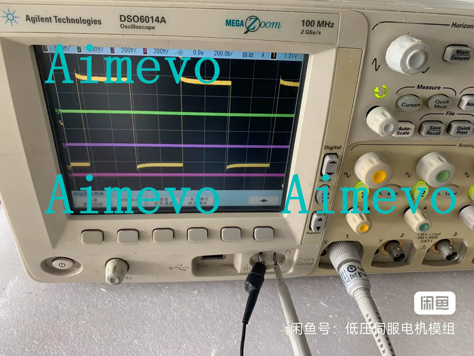 HP Agilent DSO6014A 100 MHz 4CH Digital Oscilloscope