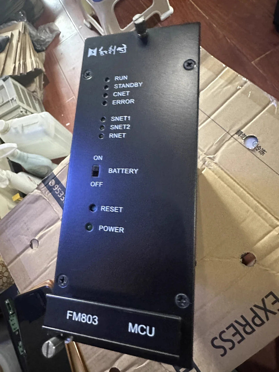 Hollysys FM803 Industrial Ethernet Switch Module