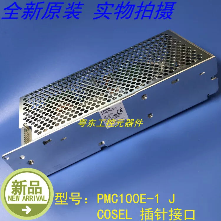 1PC NEW COSEL power supply PMC100E-1 ( ) #L1839 LZ