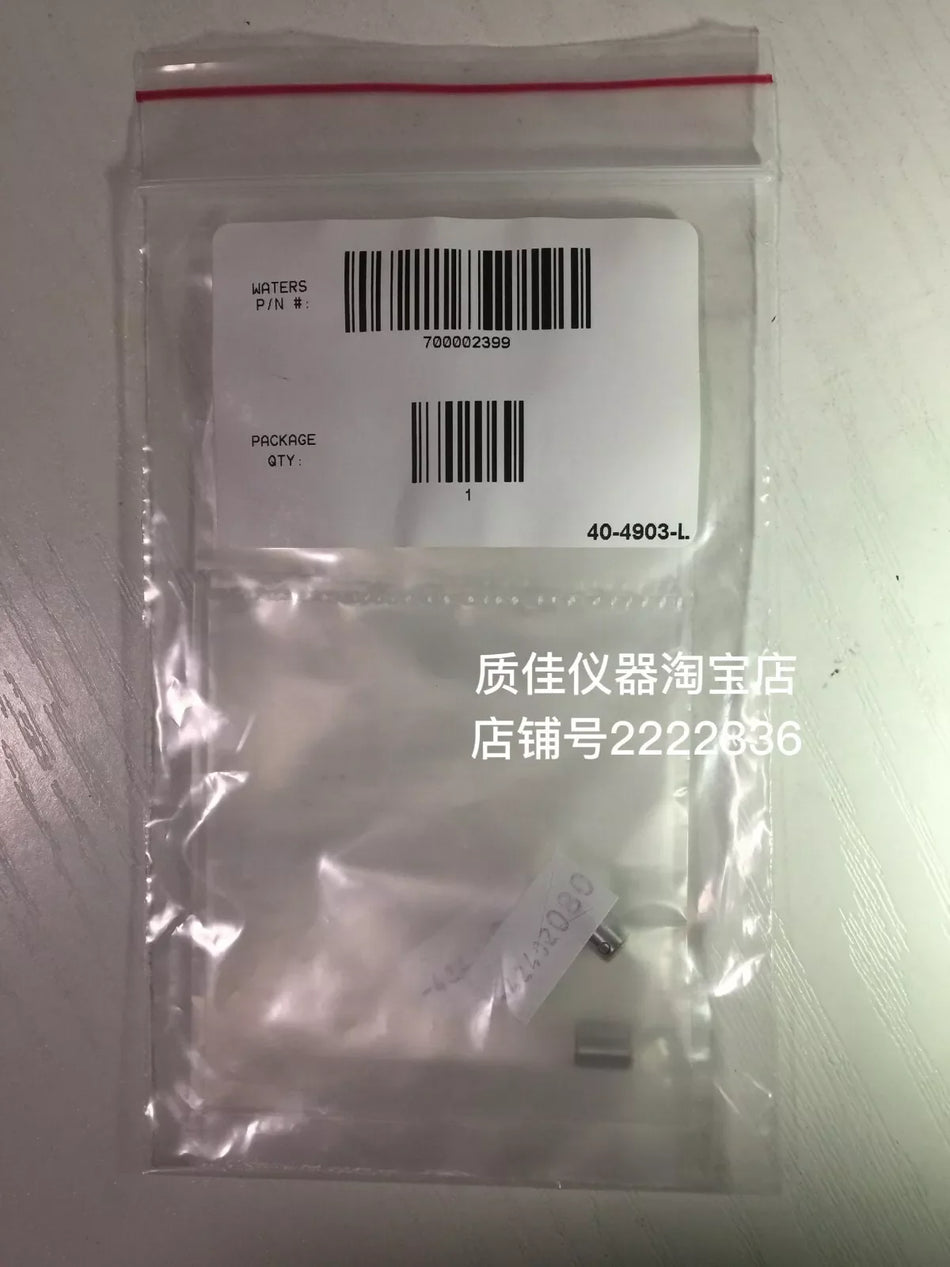1PC NEW 700002399 Ceramic one-way valve () #L767Y LZ