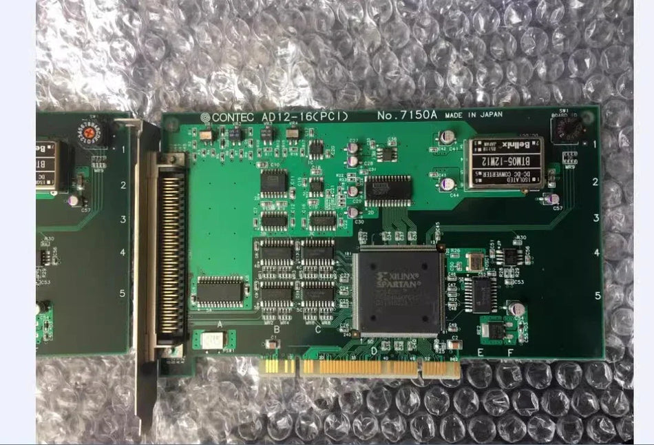 AD12-16(PCI) No.7150A - PCI Compliant Data Security Solution