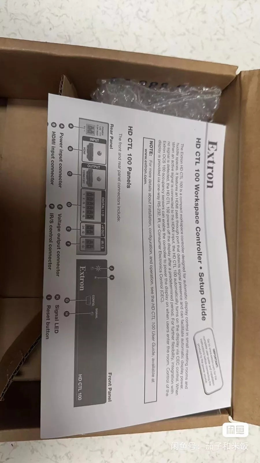 1PCS NEW Extron HD CTL 100 HD-CTL-100 Controller #N6016 YF