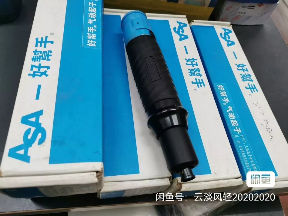 1 PC NEW ASA-T55PB Screwdriver #B5529 CL