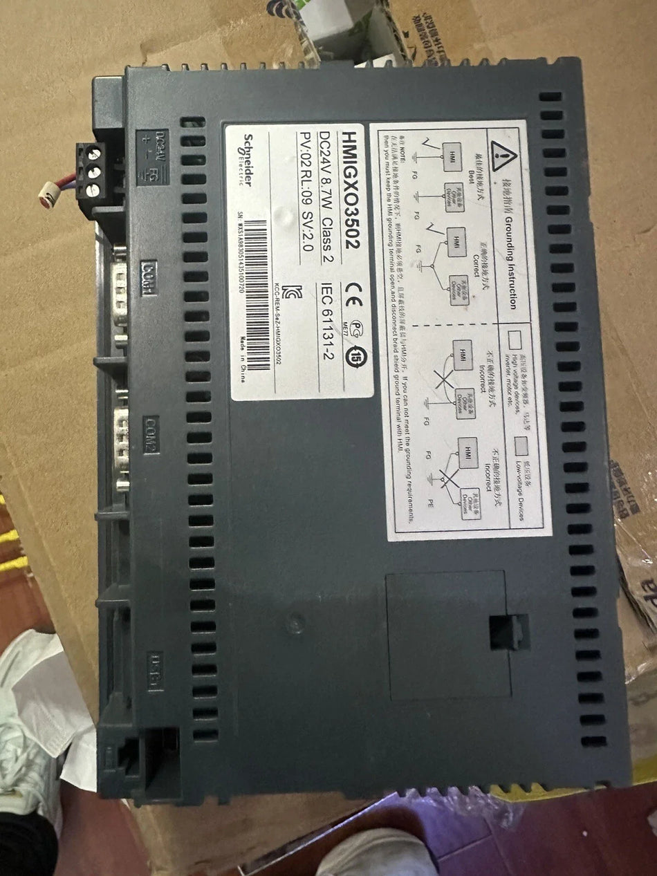 HMIGXO3502 7 Inch Operator Interface Panel for Industrial Use