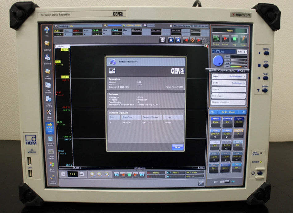 HBM GEN3I Genesis All-in-One Mainframe 3 Slots