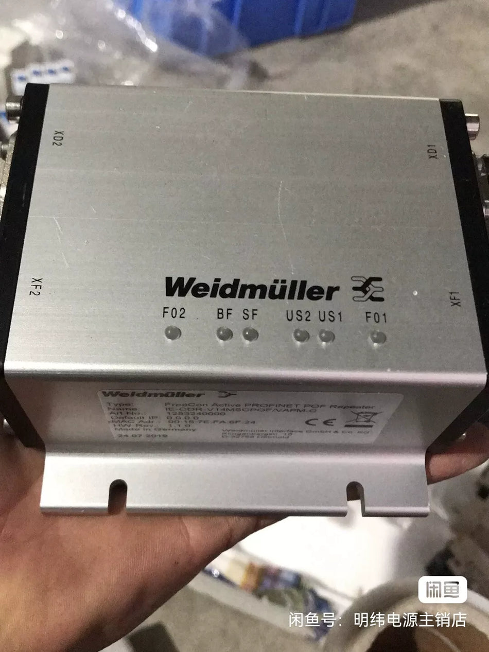 1 PC USED IE-CDR-V14MSCPOF/VAPM-C Repeater TESTED By DHL /Fedex#B7237 CL