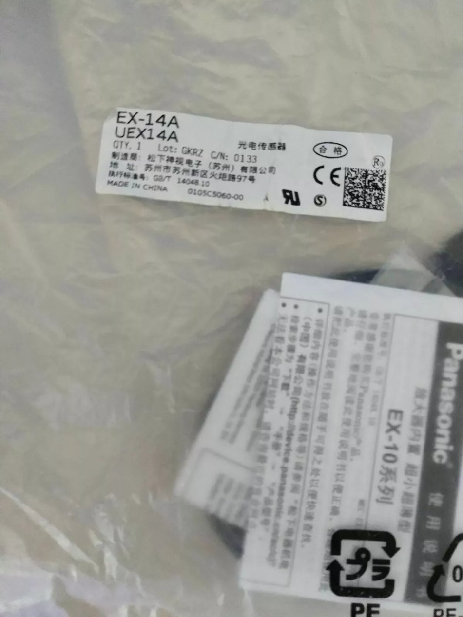 Panasonic EX-14A Photoelectric Sensor