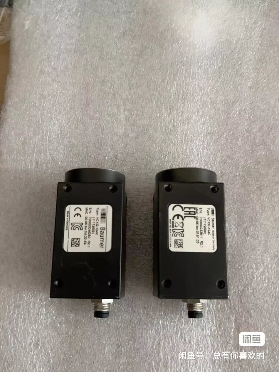 1PC USED VCXG-124C 12 megapixel color array camera (DHL or Fedex)#L4110Y LZ
