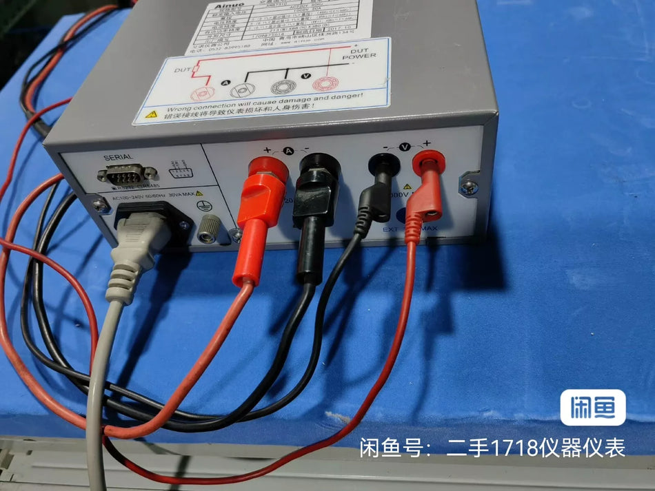 1PC USED Ainuo AN87310 (/ ) #H422AA DX