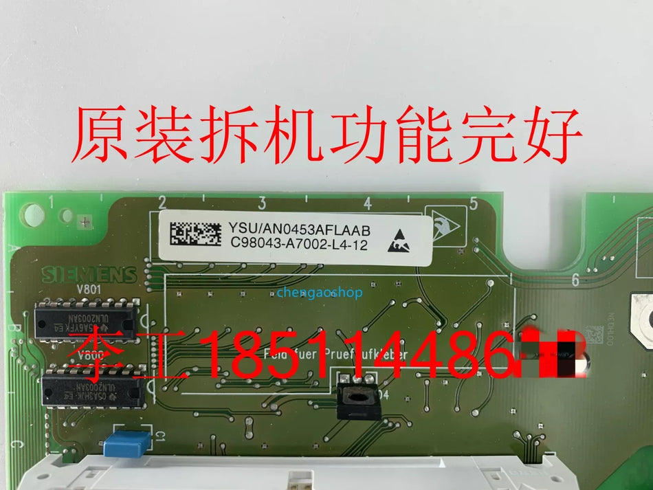 1PCS 100% tested C98043-A7002-L4-12 6RA70