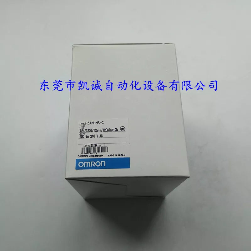 1PC NEW H3AM-NS-C OMRON analog timer （by ） #W8184 WX