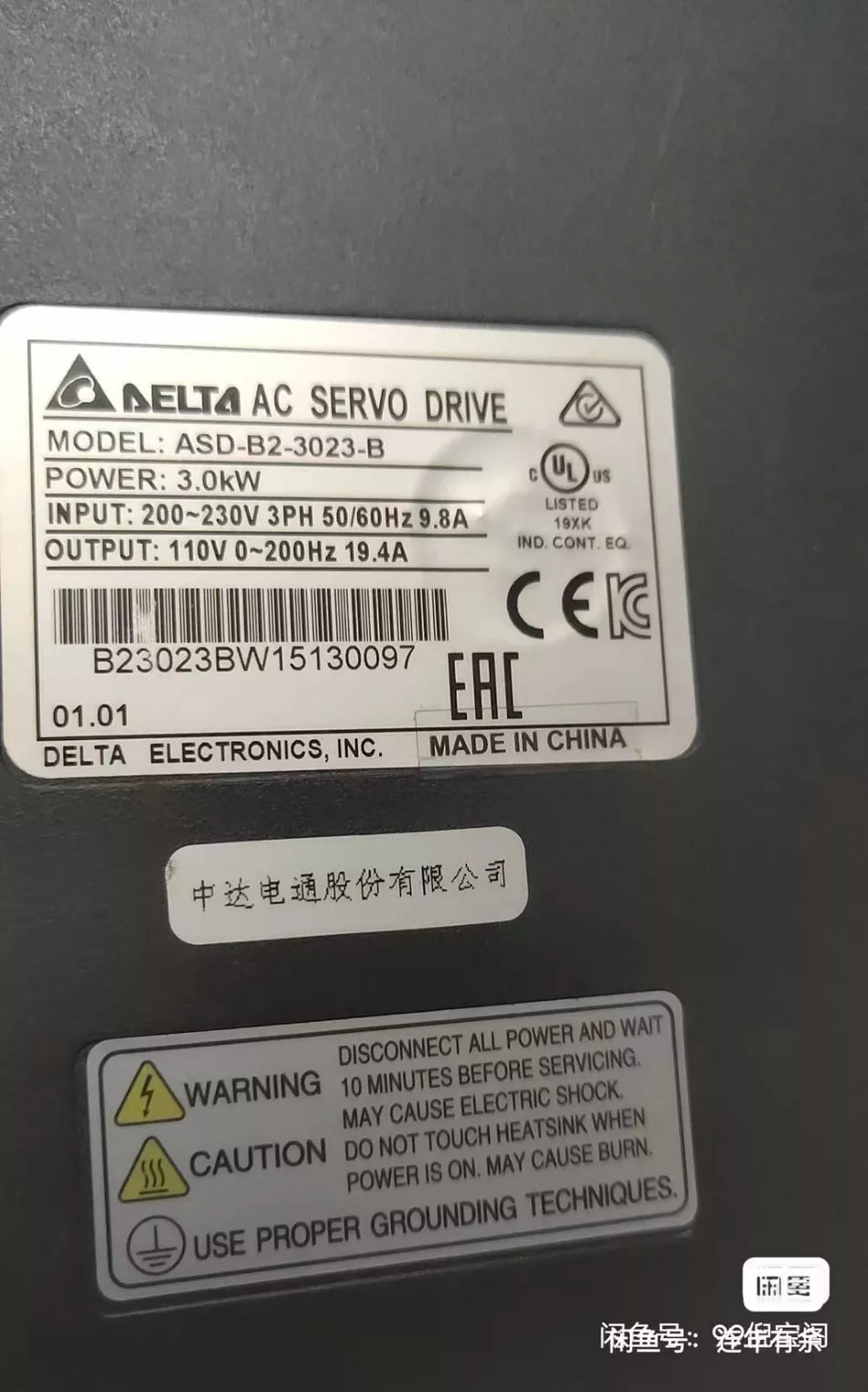 1PC USED ASD-B2-3023-B servo driver #L2855Y LZ