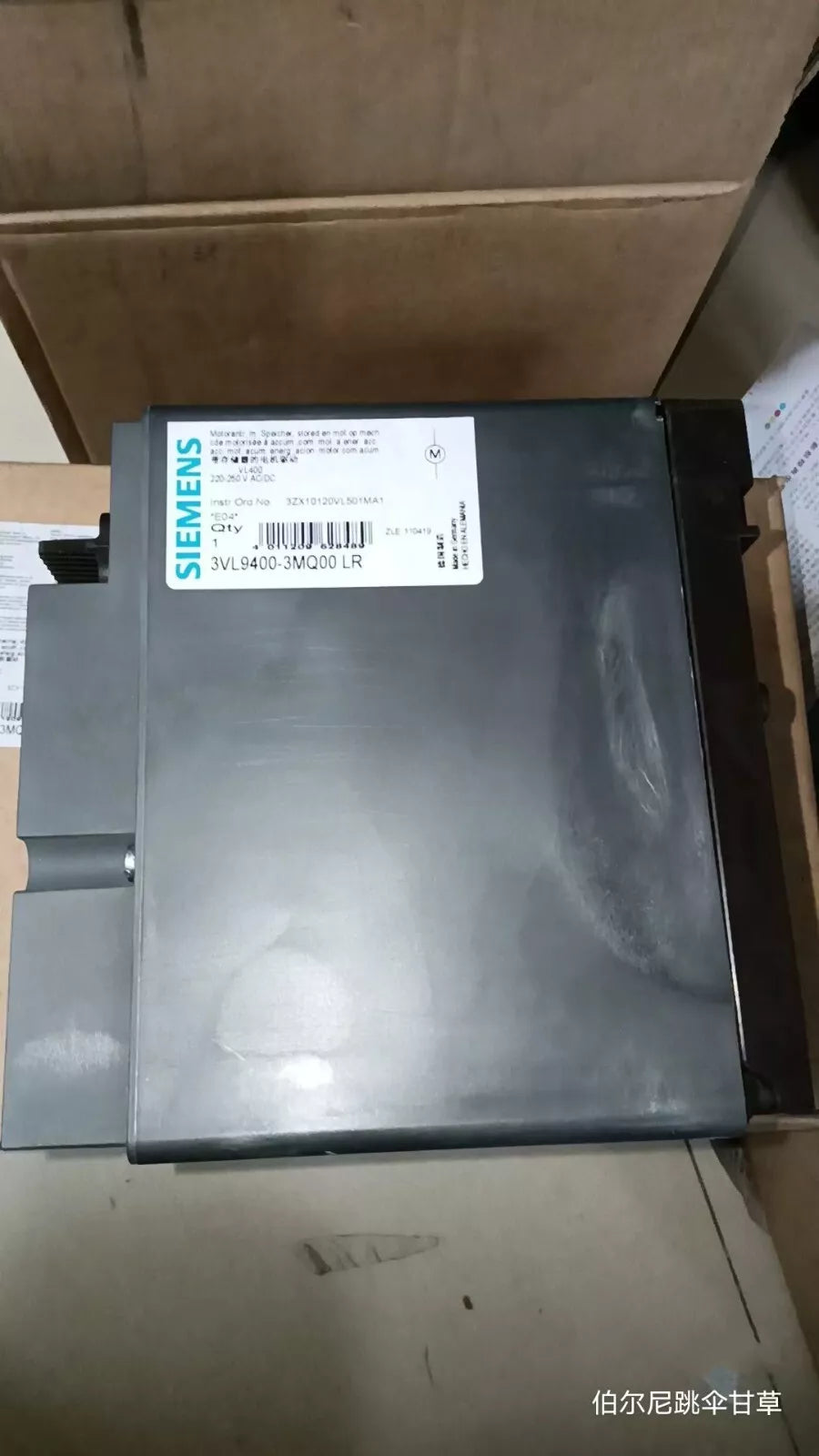 1PCS NEW 3VL9400-3MQ00 LR motor operating mechanism ( or) #N5126 YF