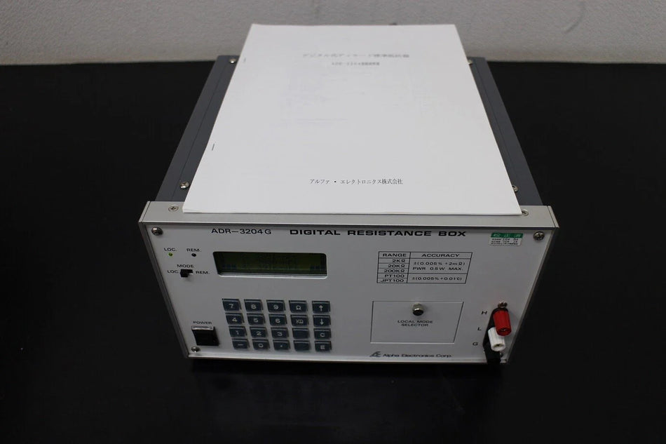 Alpha Electronics ADR3204G Digital OHM Standard