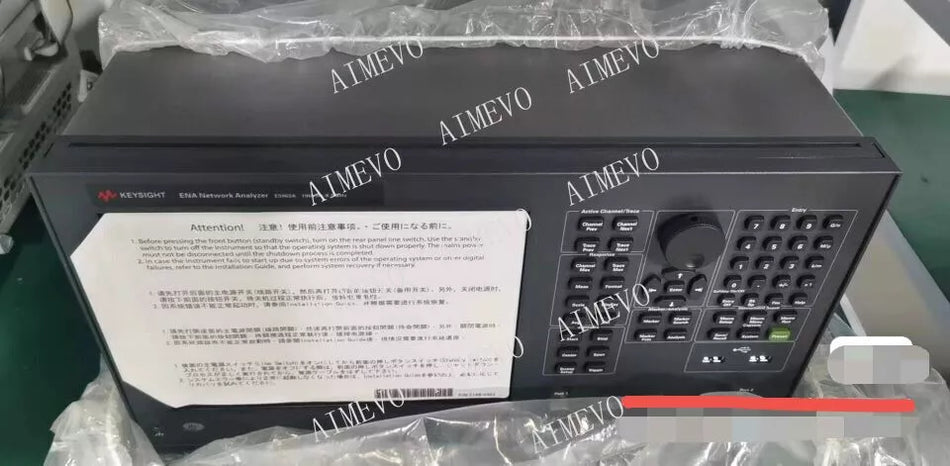 Keysight/Agilent E5063A ENA Vector Network Analyzer, 2-Port, 300 kHz - 8.5 GHz