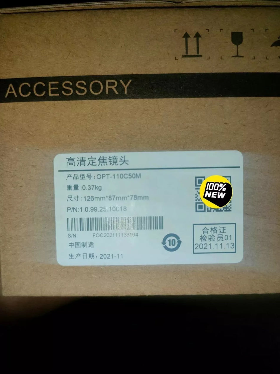 1PCS NEW OPT-110C50M industrial lens #N4574 YF