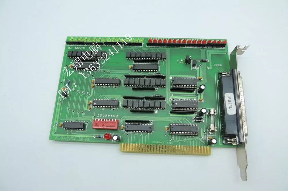 1PC SET 5232-A 74LS640 by DHL or EMS with 90 warranty #G5272 xh