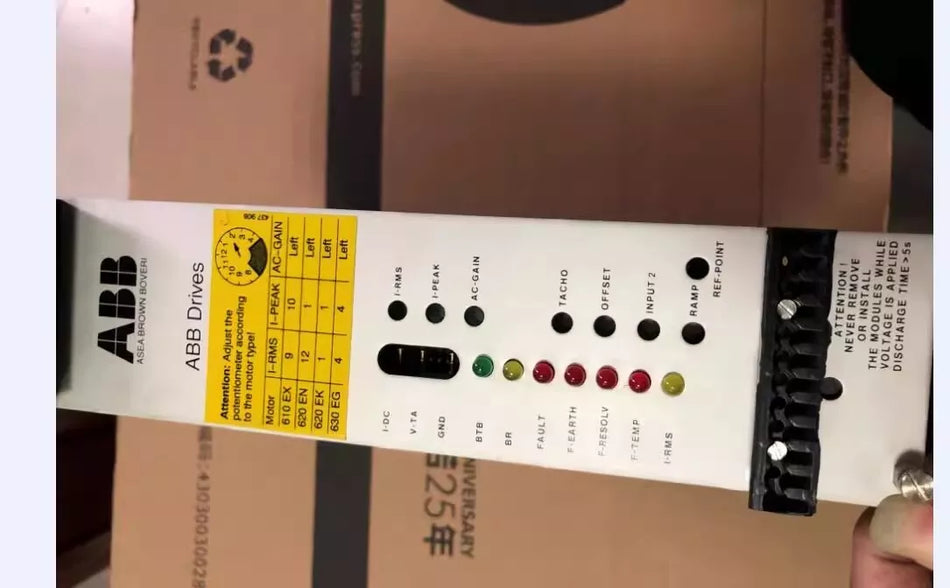 ABB DKR-E 0601 Digital Time Relay with LED Display