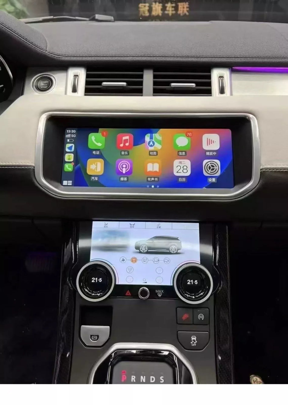 Android Autoradio GPS CarPlay for Range Rover Evoque L551 L538 2011-2019 10.25