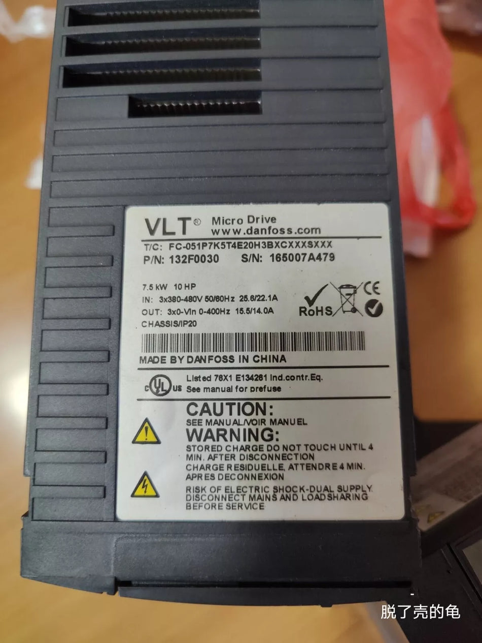1PC USED 132F0030 FC-051P7K5T4E20H3BXCXXXSXXX (DHL or EMS) #N1222 YF