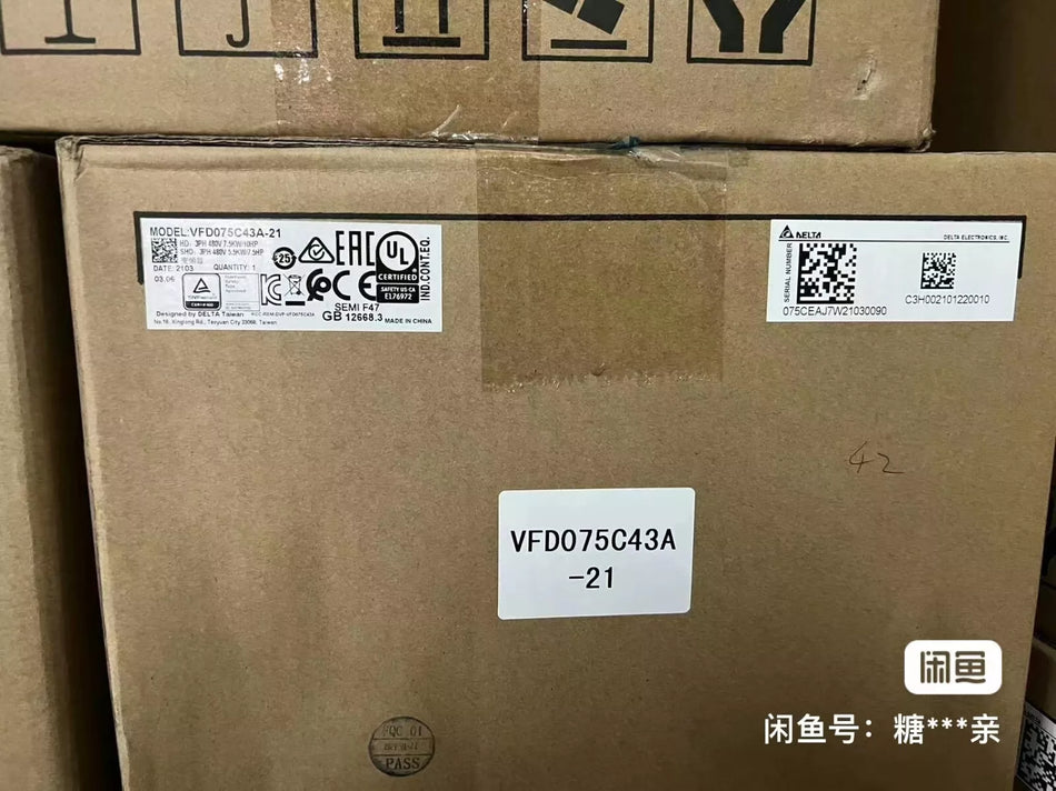 1PC NEW VFD075C43A-21 frequency converter #L5350Y LZ