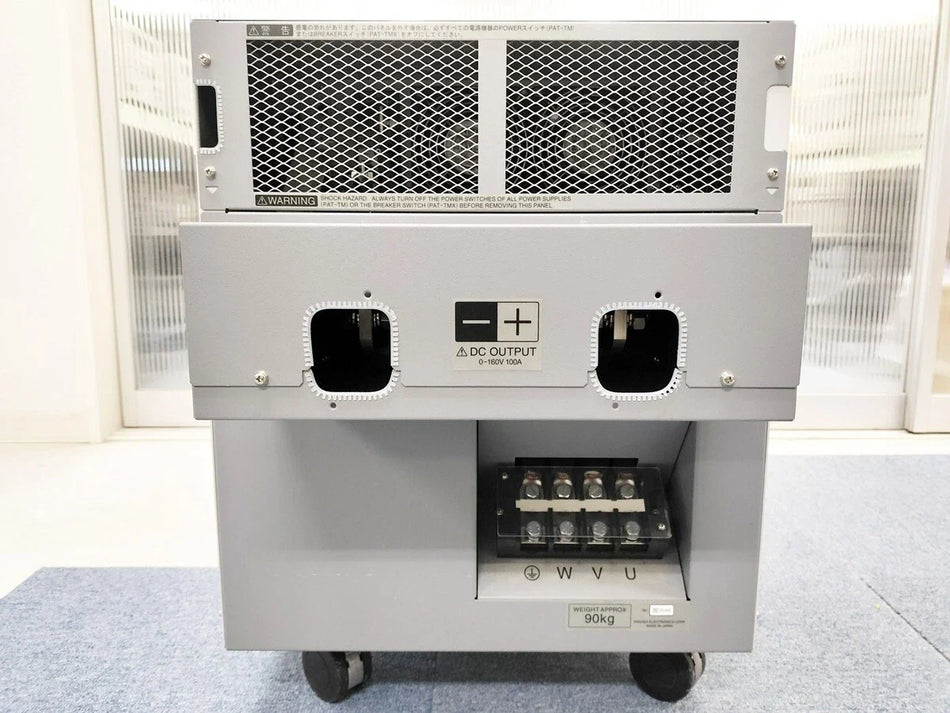 KIKUSUI PAT160-100TMX DC Power Supply (160V/100A)