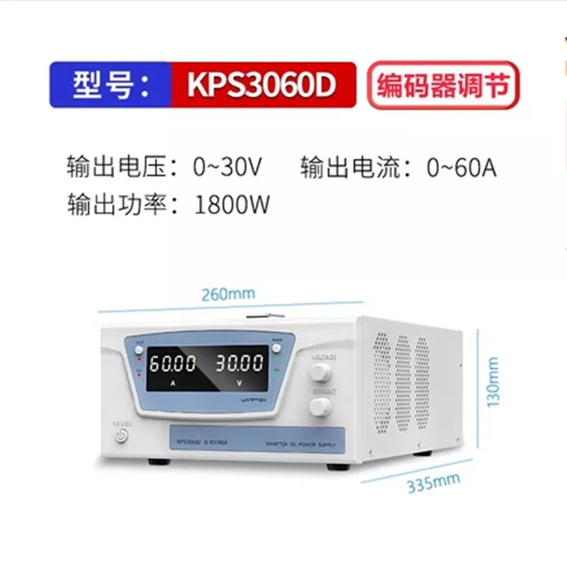 1PC NEW KPS3060D 30V60A DC regulated adjustable power supply #W404H WX