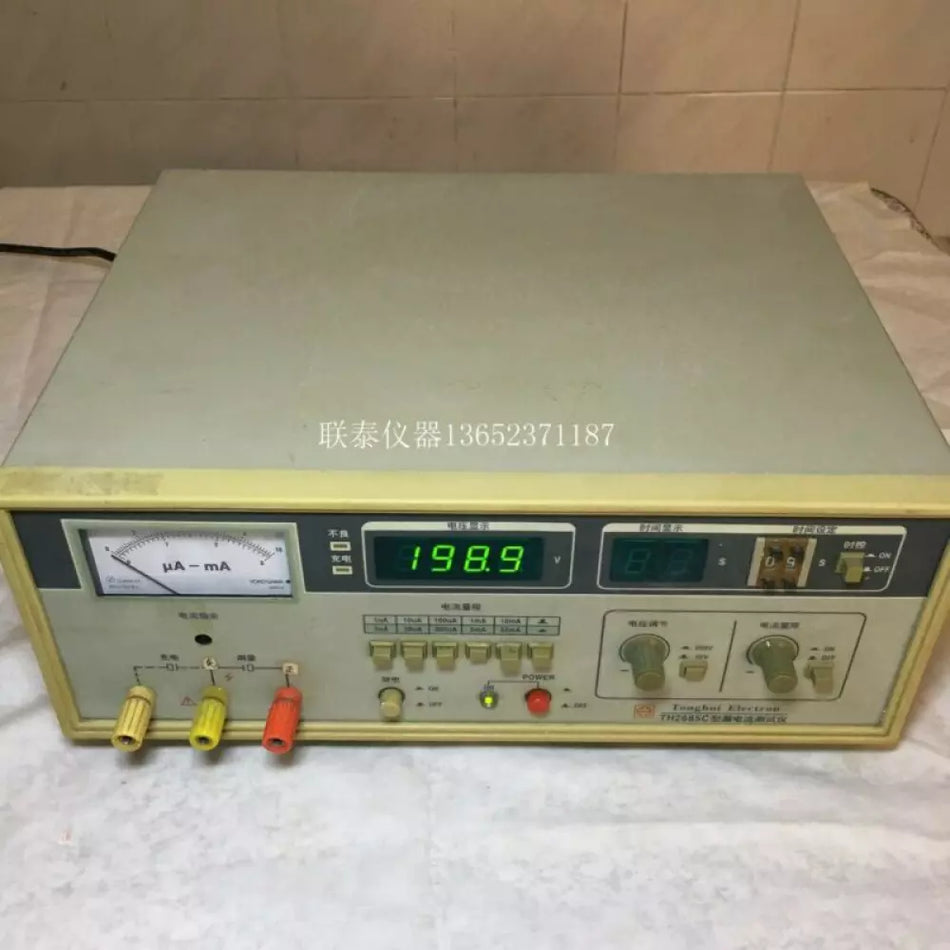 100% test TH2685C (by 90days Warranty) #G633Q XH