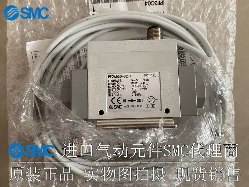 1 PC NEW Flowmeter PF2A550-02-1 #B806 CL