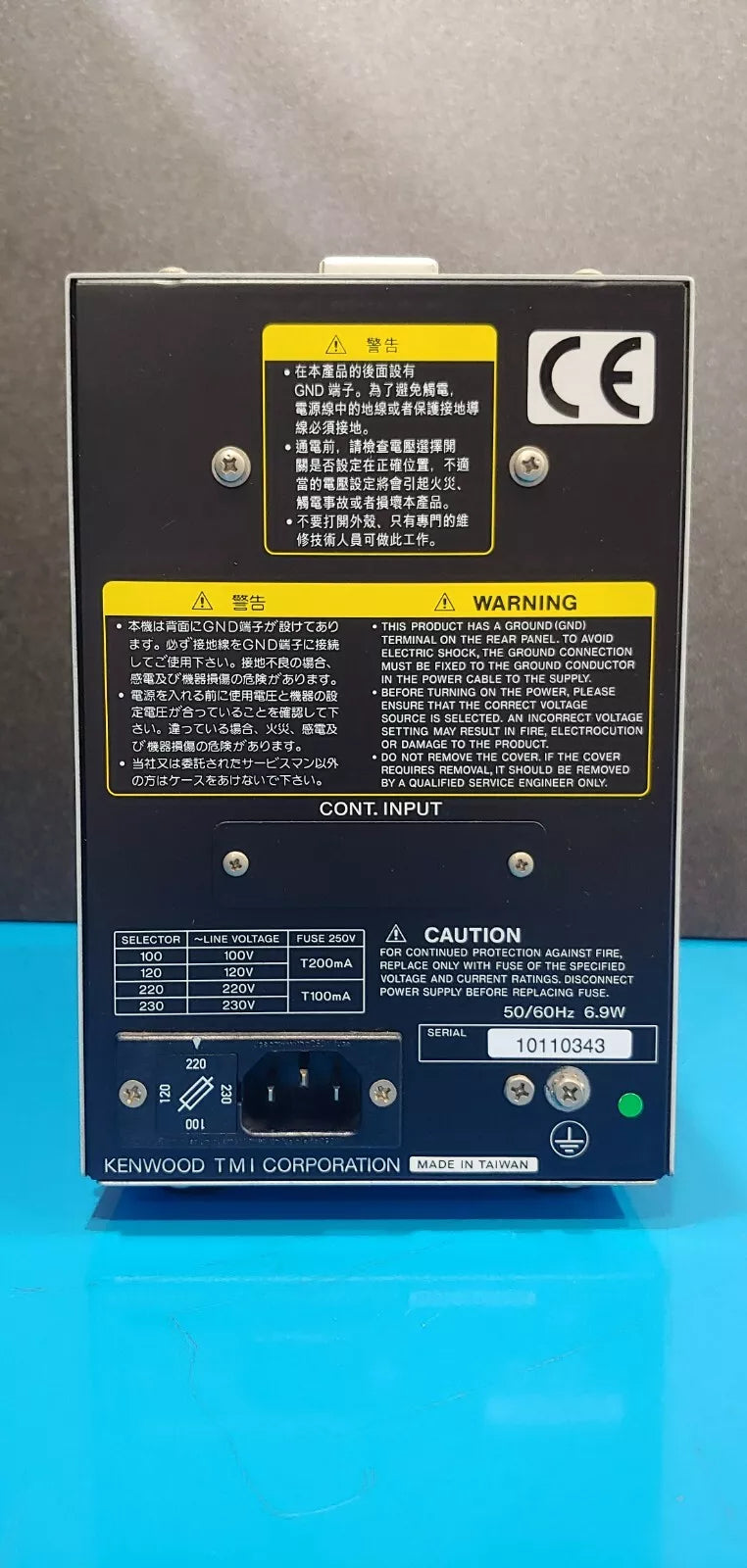 Kenwood VT-181 AC Voltmeter (0343)