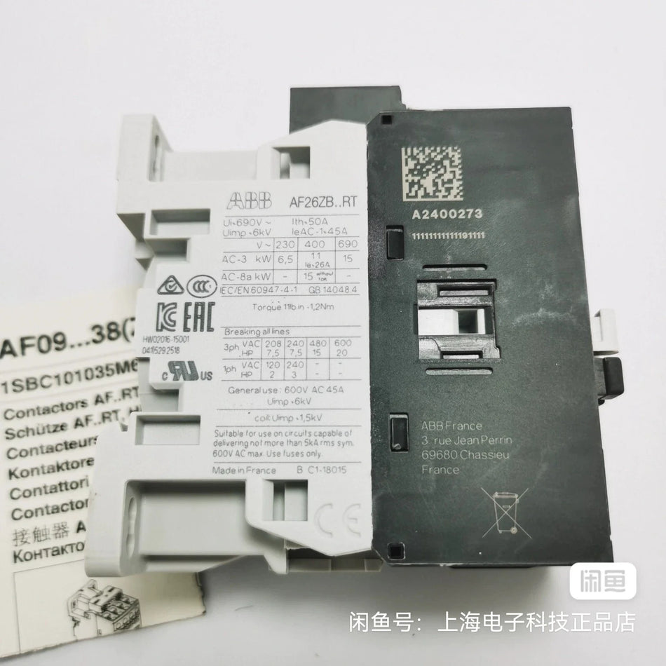 AF16ZB-22-00RT-22 Contactor #B7622 CL for 1PC NEW