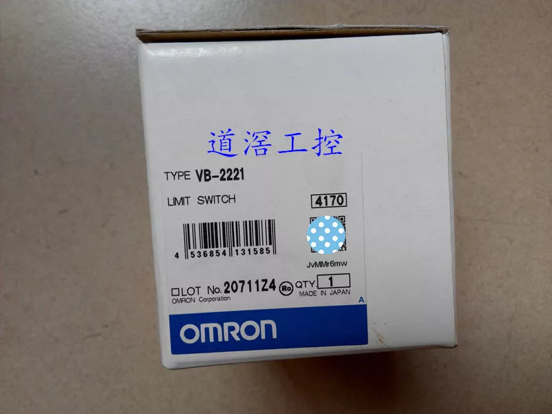 OMRON VB-2221 Limit Switch VB2221 New In Box